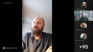 Собрание интернет-содружества. О богослужении, о пчёлах и.т.д. 15.03.2026.