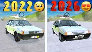 😱 КАК МЕНЯЛАСЬ ИГРА | ВАЗ КРАШ ТЕСТ СИМУЛЯТОР 2