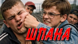 СССР, БОТАНИК ТРЕНИРОВАЛ ОДИН УДАР ВСЮ ЖИЗНЬ, НО ВОТ ЧТО ИЗ ЭТОГО ВЫШЛО. ЖУТКАЯ ИСТОРИЯ ИЗ ЖИЗНИ.