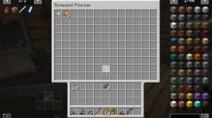 Выживание в майнкрафт 1.19.2 с модами без слов 11 часть