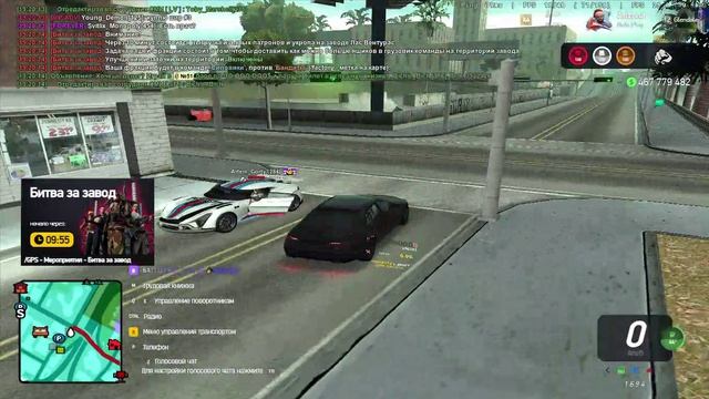 Arizona 2026-03-13 19-17-14