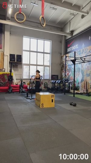 Вызов Сибири 2026 задание 26.1