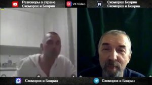 Уточняющий вопрос.