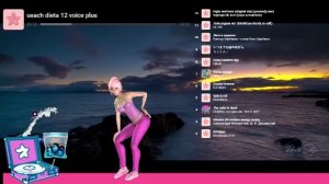 LIVE: Розовая Печенька