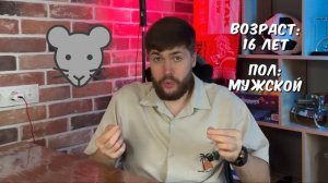 Оптика Пластинки c нуля