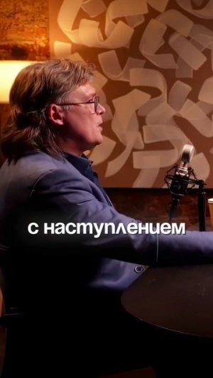 Астрология была всегда🔭Кирилл Фомин🎙️Константин Дараган⭐️