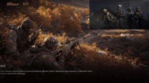 Блокадный Арсенал с MP5K в Arena Breakout mobile. 14.03.26