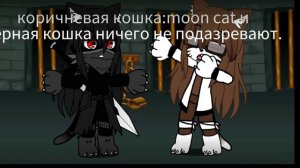 8 серия 1 сезон