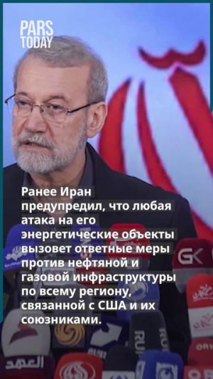 Ситуация на острове Харк после нападения США