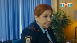 Гуляй, шальная 1,2,3 серии анонc, что будет в сериале