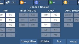 Первое видео про PC creator simulator. Симулятор сборки ПК