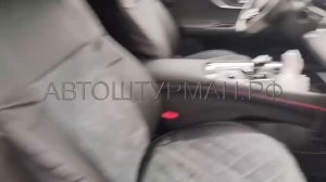 CHERY TIGGO 7 РОМБ ЛЮКС