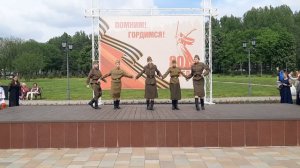 Ансамбль Калейдоскоп - Это просто война