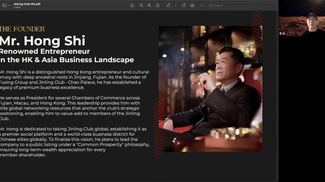 M3 DAO Обновления 14.03.2026г.