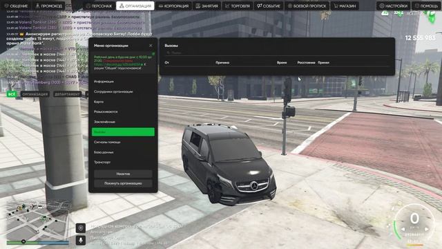 rutube.ru