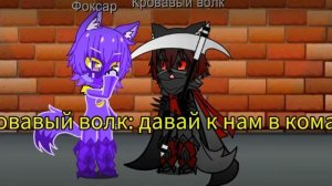 10 серия 2 сезон