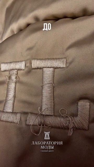 Читайте👇🏻