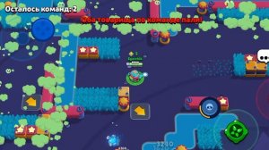 Ура ааааааа прайм спайк