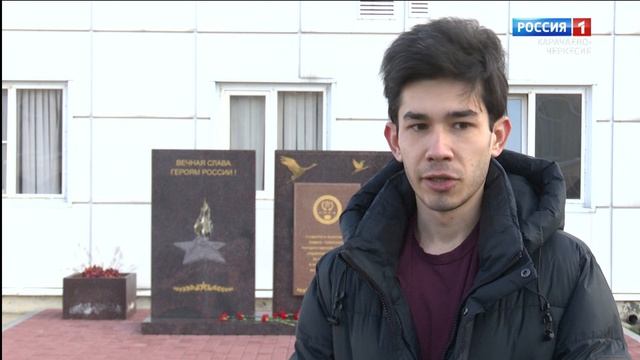 Утро России. Карачаево-Черкесия 12.03.2026