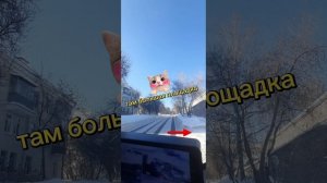 Часть маршрута. Круговое и разворот с прилагающей