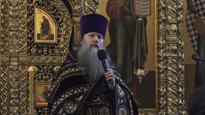 "Что значит  "отвергнись себя" и "кто погубит душу свою ..., тот спасёт её?". Проповедь.150326.