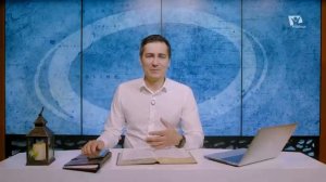 18. Бойков Антон - Музыка и личное общение с Богом. /Онлайн с Богом/