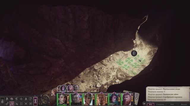 Pathfinder Wrath of the Righteous прохождение серия 91