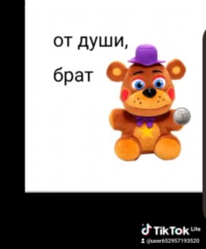 всем привет это первая трансляция