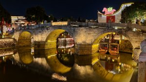 г. Фучжоу, Историческая улица близ метро Дадао 福州市达道历史街