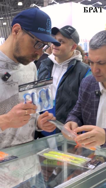 #ФишМастер #FishMaster #Приманки #Обзор #МирОхотыиРыбалки