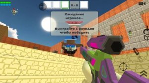 Пишите задания