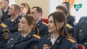 В Смоленске прошел День работников ФСИН