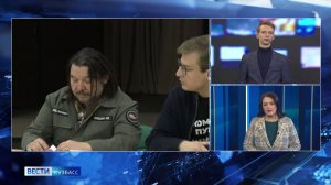 В Кемерове прошло собрание регионального штаба Народного фронта