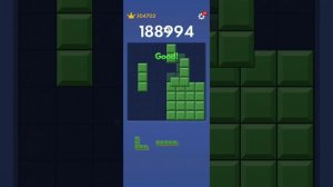 Онлайн игра