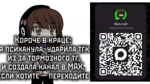 — Вот так вот.