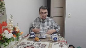 Пью чай и рассуждаю о домашних хлопотах.  14.03.2026