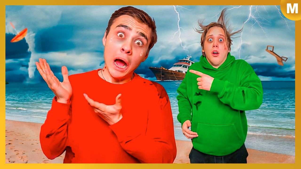 Самые Ужасные Каникулы в Школе PRO !