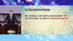 Воскресная  Служба. Проповедник: Александр Тимофеев
