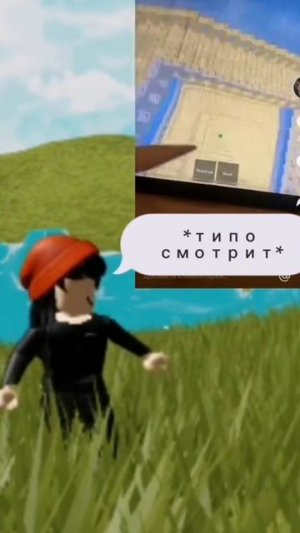 ТЫ ЧТО?!