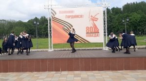 Ансамбль Аквамарин - Возвращайся