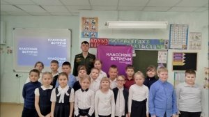 Самые школьные новости Выпуск 17 от 16.03.2026