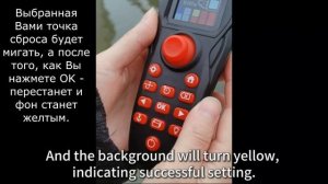 Подробная видео инструкция STEMKID V805 GPS