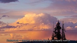 АЛЬБОМ ПУТЬ ДОМОЙ -- VOL 2 --🎵 -- МАРТ 2026