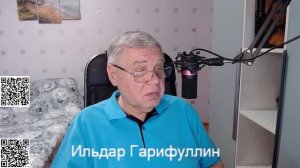 Трагедия под горой Гроб. Обсуждение