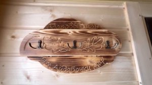 Баня Квадроовал 4м * 2.5м с душем