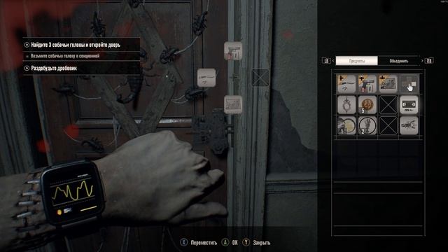 Resident Evil 7 2026.03.15 - 14.30.44.13