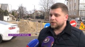 Новости Калининграда — итоги недели, 15 марта 2026 каскад тв