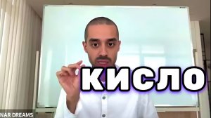 Знания, которые необходимы тебе сегодня, как Кислород, находятся здесь. Анар Дримс