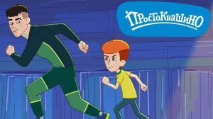 НИ ЛЕТА А СТИШОК.