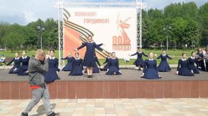 Ансамбль Калейдоскоп - И пусть пройдут года